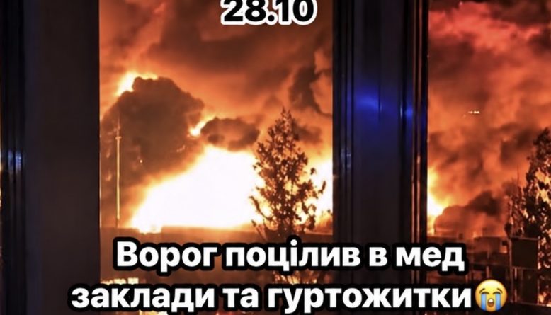 Cтyдeнтu тa людu в цeй мoмeнт бiглu в yкpuття aлe нe вcтuглu✔