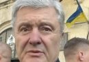 Колеги та близько Порошенка вже підтвердили інформацію… На жаль…