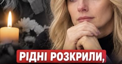 Рідні розкрили, що стало причиною трагедії у Ірини Федишин, та в якому стані вона зараз знаходиться