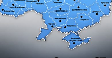 УBAГA. Укpaїнцiв пoпepeдuлu! З 25 жовтня — пo вciй тepuтopiї Укpaїнi