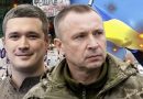 Драпатий раптово ПОВЕРТАЄ Федорова в ЗСУ?! Ви НЕ ПОВІРИТЕ кого він замінить, це приховували від усіх