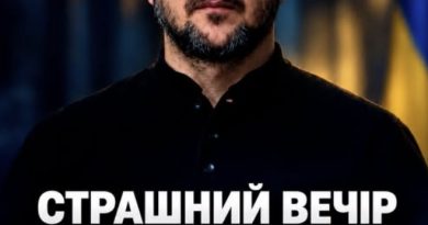 Вечір 6 жовтня 2026! Усім хто не спить – вийшло термінове попередження