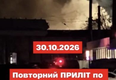 ЗНОВУ: Ворог повторно влучив по обласному вокзалу! Відео