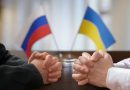 Оголошено Премир’я. Які умови та всі подробиці