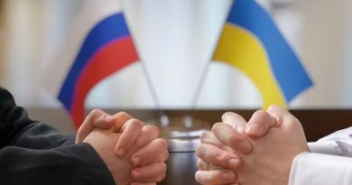 Оголошено Премир’я. Які умови та всі подробиці