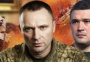 Драпатий ПОВЕРТАЄ Федорова після дзвінка Трампа?! Ви НЕ ПОВІРИТЕ кого він замінить