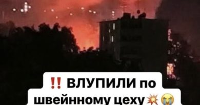 Жінок витягують з-під завалів: росія завдала удару по жіночому цеху з виробництва…