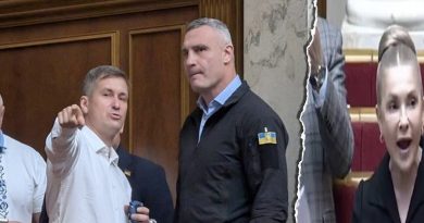 Переворот в РАДІ. ЗА ці СЛОВА ТИМОШЕНКО посадять! ЗДАЛА ЗЕЛЕНСЬКОГО – прямо в РАДІ. БУНТ депутатів