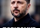 ВСЯ Україна завмерла! Зеленський повідомив СТРАШНУ новину…