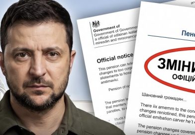 ПОЧИНАЄТЬСЯ З ЛИСТОПАДА: УКРАЇНЦІ ГОТУЙТЕСЬ! НОВІ ЗАКОНИ І ЗМІНИ ЯКІ ЗМІНЯТЬ ВАШ ГАМАНЕЦЬ