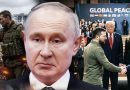 путін оголосив ЗУПИНКУ усіх боїв після згоди на ПЕРЕМИР’Я?! Війська СКЛАДАЮТЬ зброю, землі ВІДДАЮТЬ