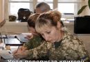 Уряд переписав критерії бронювання: хто втратить бронь від мобілізації