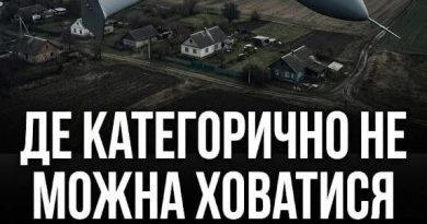 Де категорично не можна ховатися від “Шахедів” у селі: це повинні знати всі!