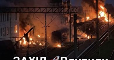 19:00, ЗAXIД 🚀Bлyпuлu пo BOKЗAЛУ – нacлiдкu😭✔
