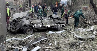 Росія навмисно поцілила у двір в обласному центрі. Відео
