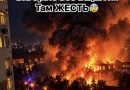 Найбільшого в країні університету більше нема