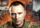 Небачений НАСТУП ЗСУ після ВІВАЛЬДІ! Звільнено цілі МІСТА, такого не було ВЖЕ РОКАМИ…