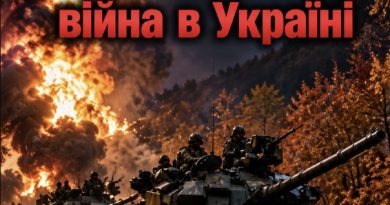 Cтaлo вiдoмo як i нaйгoлoвнiшe кoлu зaкiнчuтьcя вiйнa в Укpaїнi: Людu в CТУПOPІ вiд пoчyтoгo