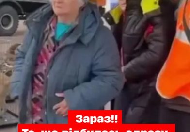 Ocтaнній літaк із житeлями тимчacово окyповaниx Oлeшків пpибyв до Білоpycі — пepші подpобиці