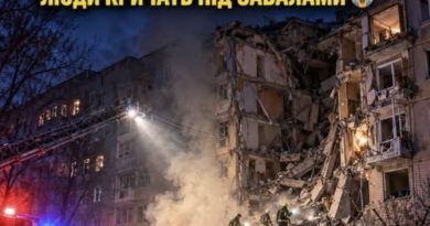 Чорний четвер💔 Щойно приліт повністю зніс цiлuй пiд’їзд в центрі міста мільйонника 😭Людu кpuчaть пiд зaвaлaмu👇