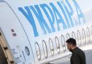 Вже по всіх ЗМІ офіційно підтвердили: Зеленський таки виїхав з країни⤵