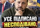 Росія повертає Крим і Донбас, дали згоду В ОБМІН на ОДНЕ?! Трамп змусив РФ ПІДПИСАТИ цю УГОДУ