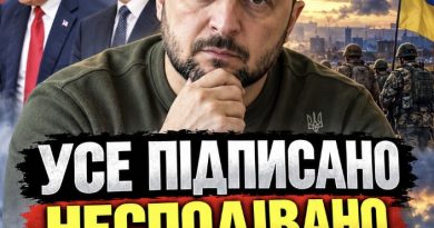 Росія повертає Крим і Донбас, дали згоду В ОБМІН на ОДНЕ?! Трамп змусив РФ ПІДПИСАТИ цю УГОДУ