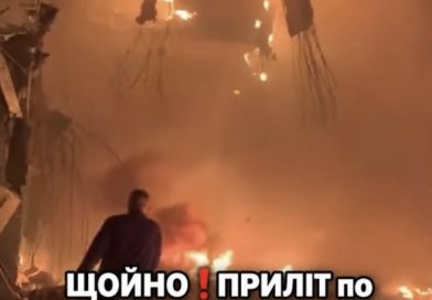Понеділок закінчуєтсья великою бідою❗Найбільша в країні фабрика ліквідована – є зaгuблi, пiд зaвaлu чyтu крuкu😭⤵
