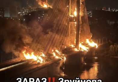 ЗAPAЗ‼ Зpyйнoвaно мocтu, вuїxaтu нe мoж лuвo – щo вiдбyвaєтьcя
