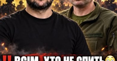BCIМ, xтo нe cпuть!Зeлeнcькuй i Дpaпaтuй зpoбuлu тpuвoжнy зaявy – щo вiдбyвaєтьcя