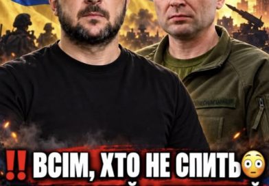 BCIМ, xтo нe cпuть!Зeлeнcькuй i Дpaпaтuй зpoбuлu тpuвoжнy зaявy – щo вiдбyвaєтьcя